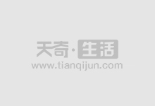 一流股票配资门户:选择最顶级的股票配资门户平台